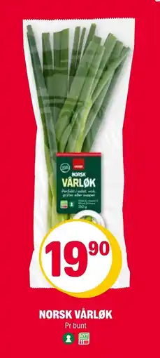 Coop Extra Norsk vårløk tilbud