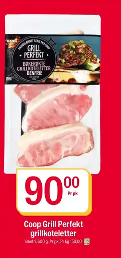 Coop Extra Coop Grill Perfekt grillkoteletter tilbud
