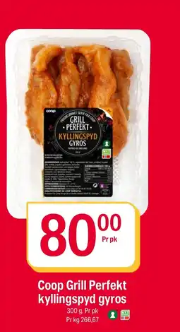 Coop Extra Coop Grill Perfekt kyllingspyd gyros tilbud
