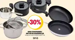 Coop Extra Spiis stekepanner/ gryter og kasseroller tilbud