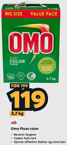 Megaflis Omo Pluss color tilbud