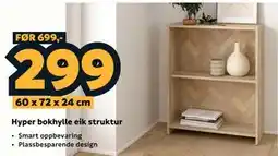 Megaflis Hyper bokhylle eik struktur tilbud