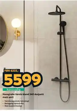 Megaflis Hansgrohe Vernis blend 240 dusjsett matt sort tilbud