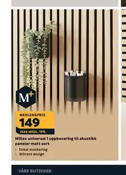Megaflis Millex universal 1 oppbevaring til akustikk paneler matt sort tilbud