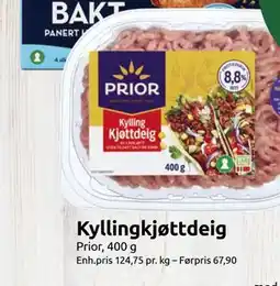 Joker Kyllingkjøttdeig tilbud