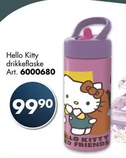 Sparkjøp Hello Kitty drikkeflaske tilbud