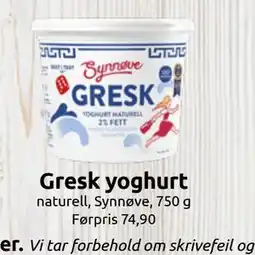 Joker Gresk yoghurt tilbud