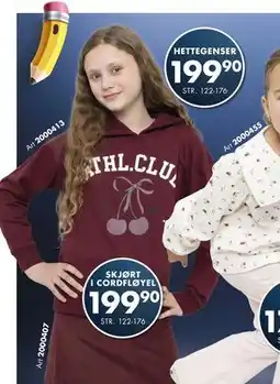 Sparkjøp HETTEGENSER tilbud