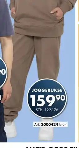 Sparkjøp JOGGEBUKSE tilbud