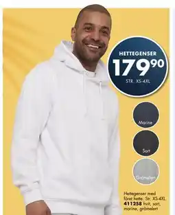 Sparkjøp HETTEGENSER tilbud