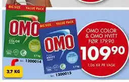 Sparkjøp OMO COLOR & OMO HVITT tilbud