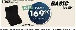 Sparkjøp SOKKER tilbud