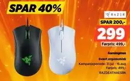 POWER Gamingmus tilbud