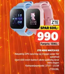 POWER ZTE KIDS WATCH K2 tilbud