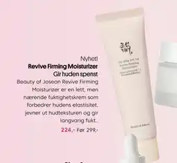 VITA Revive Firming Moisturizer tilbud