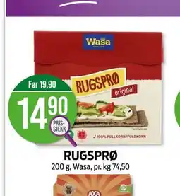 Kiwi RUGSPRØ tilbud