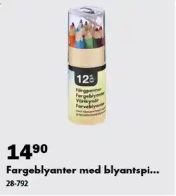 Biltema Fargeblyanter med blyantspi... tilbud