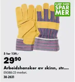 Biltema Arbeidshansker av skinn, str.... tilbud