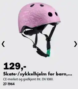 Biltema Skate-/sykkelhjelm for barn,... tilbud