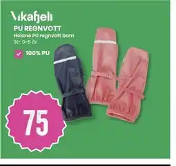 Sport Outlet PU REGNVOTT tilbud