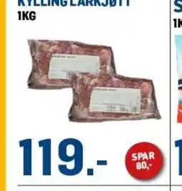 Price Lagerbutikk Kylling lårkjøtt tilbud