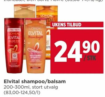 Meny Elvital shampoo/balsam tilbud