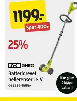 Jula Batteridrevet hellerenser 18 V tilbud