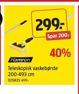Jula Teleskopisk vaskebørste 200-493 cm tilbud