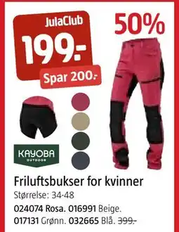 Jula Friluftsbukser for kvinner, Medlemspris tilbud