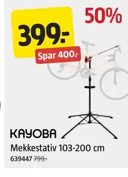 Jula Mekkestativ 103-200 cm tilbud