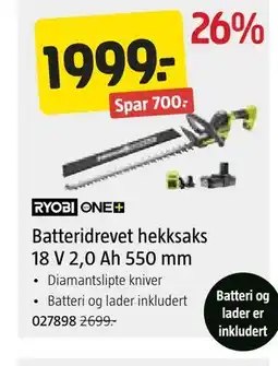Jula Batteridrevet hekksaks 18 V 2,0 Ah 550 mm tilbud