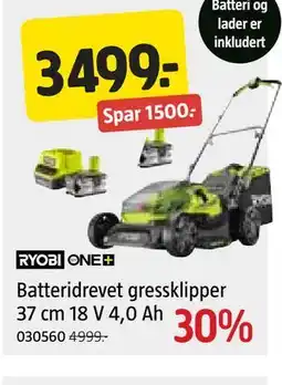 Jula Batteridrevet gressklipper 37 cm 18 V 4,0 Ah tilbud