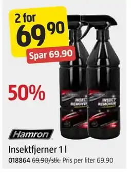 Jula Insektfjerner 1 l tilbud