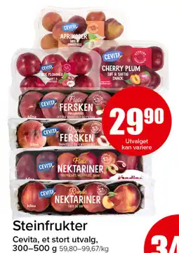 Eurospar Cevita Steinfrukter tilbud