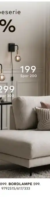 Skeidar VEGGLAMPE tilbud