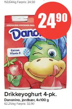 Spar Drikkeyoghurt 4-pk. tilbud