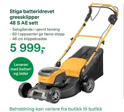 Felleskjøpet Stiga batteridrevet gressklipper 48 SAE sett tilbud