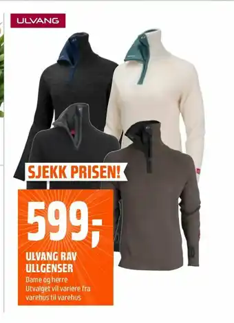 Coop Obs Ulvang rav ullgenser tilbud