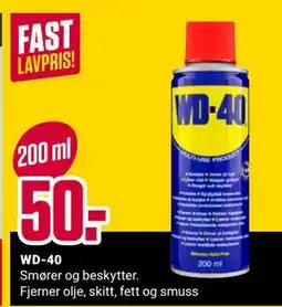 Europris WD-40 tilbud
