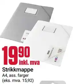 Europris Strikkmappe tilbud