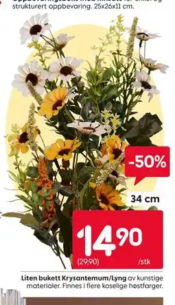 Rusta Liten bukett Krysantemum/Lyng tilbud
