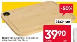 Rusta Skjærefjøl tilbud