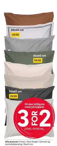 Rusta Alle putevar tilbud