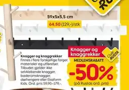 Rusta Knagger og knaggrekker, Medlemspris tilbud
