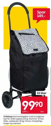 Rusta Trillebag tilbud