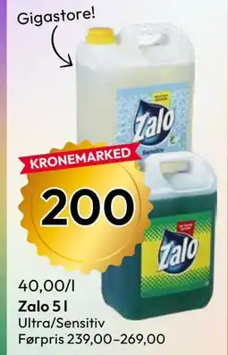 Gigaboks Zalo 5 l tilbud