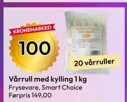 Gigaboks Vårrull med kylling 1 kg tilbud