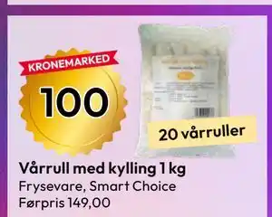 Vårrull med kylling 1 kg