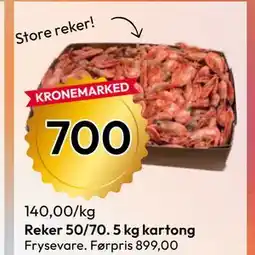 Gigaboks Reker 50/70. 5 kg kartong tilbud