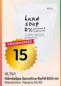 Gigaboks Håndsåpe Sensitive Refill 800 ml tilbud